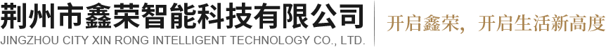 武漢餐廳廚房設備